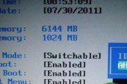 全面指导（acer电脑恢复教程，从零基础到专业级）