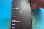 如何解决ROG电脑重启后显示错误的问题？（ROG电脑重启后显示错误的原因和解决方法）