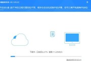 使用U盘安装WinXP系统的详细教程（简单易懂的步骤，轻松安装WinXP系统）