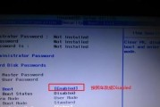 联想笔记本系统安装U盘安装教程（详细图文教程，让您轻松安装新系统）