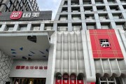 国美电器（国美电器销售网点遍布全国，产品品质有保证）