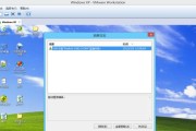 使用U盘安装虚拟机系统教程（以Win10为主题，轻松实现系统的虚拟化）