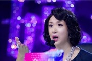 金星S7300（揭秘金星S7300的卓越性能与亮点）