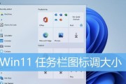 一键装系统win7系统教程（轻松快捷地安装win7系统的方法，帮助您省时省力）
