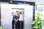 前沿互助（创新、共享、互助——前沿互助的多重优势）