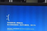 新电脑装系统分区错误的解决方法（避免新电脑装系统分区错误的常见陷阱与解决方案）
