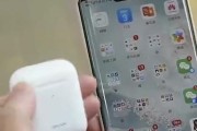 体验全新自由音乐时代——以飞毛腿蓝牙耳机（畅享无线音乐，释放你的音乐潜能）