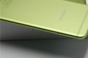 OPPOR9清新绿（OPPOR9清新绿，鲜活生机融入科技之中，享受清新自然的时尚体验）