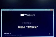 使用U盘精灵装Win10的全面教程（详细指导使用U盘精灵进行Win10安装和升级）