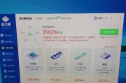 电脑显卡玩游戏的优势和技巧（发挥显卡优势畅享游戏乐趣）