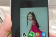 Flyme6适配（探索Flyme6适配的新方法，为用户带来更好的体验）