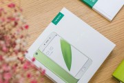 OPPOR9清新绿，给你带来不一样的视觉享受（时尚设计+出色性能，带你感受清新自然的美好生活）