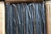 普耐尔P10手环（全新普耐尔P10手环，科技与时尚的完美结合）