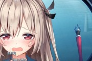 荣耀V95.1温控体验（一款智能温控系统的领先之作）