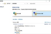 电脑账号密码错误（为何经常出现电脑账号密码错误？如何避免和解决此问题？）