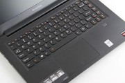 全面评测扬天V4400U（以高性能为核心，扬天V4400U再次引领行业潮流）