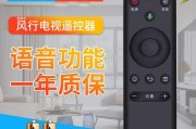 以海尔风行电视如何成为市场主导品牌？（品质领先、创新引领、用户口碑促销，成为市场热门产品）
