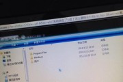 使用三星笔记本进行深度U盘装系统教程（三星笔记本深度U盘装系统教程详解，轻松搞定系统安装）