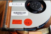 W540使用教程（让你的工作更高效的15个W540实用功能）