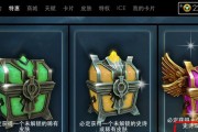 电脑纸牌游戏登录错误分析与解决方法（纸牌游戏登录异常原因及解决方案，电脑纸牌游戏登录故障排查攻略）