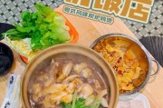 餐馆无忧（了解餐馆无忧的功能和优势，轻松提升餐馆经营效率）