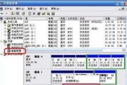 如何使用移动硬盘安装系统（利用移动硬盘轻松搭建个人系统）