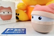 阿希莫音箱（高品质音质+人性化设计让你的音乐体验更加升级）