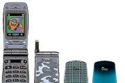 探索时代电讯的服务和产品（了解时代电讯的创新技术和卓越业务）