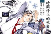 JBLJ56BT耳机评测——音质卓越，舒适度极佳（全面升级的无线耳机，带给您震撼的音乐体验）