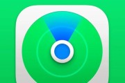 苹果5升级至iOS8.4的全新体验（探索新功能、提升用户体验）