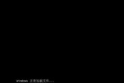移动硬盘维修教程（简单易行的步骤让您轻松修复您的移动硬盘）