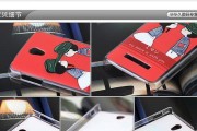 OPPOR815T——卓越表现的智能手机（一款拥有高性能和出色拍摄功能的手机）