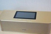 电蟒2Pro（探索电蟒2Pro的强大功能与出色性能，提升工作与学习效率）