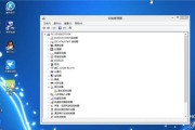 从Win8升级到Win10（Win8升级到Win10的详细步骤及常见问题解答）