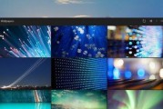Win10的设计之美（探索Windows10界面设计的创新与优化）