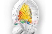Aerial7耳机（探索Aerial7耳机的音质、舒适度和品质）
