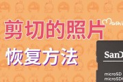 如何修复内存卡的常见问题（从格式化到数据恢复，解决内存卡困扰的方法和技巧）