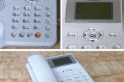 3G免费电话（无需网络、免费畅聊，一键拨打随心所欲）