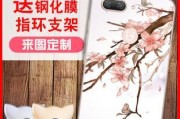 金立E3T手机的特点和性能分析（探索金立E3T手机的创新之处，解读其出众性能与用户体验）