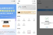 百度云服务器（可靠稳定、灵活易用，助力企业数字化转型）