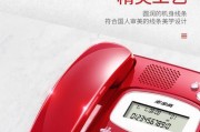 步步高有线耳机的使用体验（品质卓越，音乐新境界）