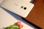 探索vivo音乐