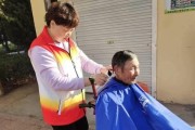 美发上门服务的优势及体验（提供便利的美发服务，让你焕发自信）