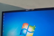 电脑错误0x80041031（解析电脑错误0x80041031的常见原因以及有效的解决方法）