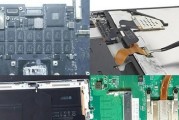 U430p笔记本电脑的性能及功能评测（高性价比、轻薄便携，一机在手，办公娱乐两不误）
