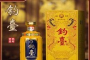 世纪开元网上冲印的优势和服务质量（便捷高效的网上冲印平台，为您提供一站式打印服务）