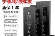 苹果7P电池表现如何？（探究苹果7P电池续航能力的秘密）