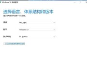 用启动盘重装系统教程（制作和使用启动盘，重装系统从未如此简单）