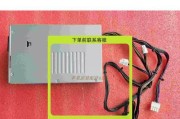 戴尔XPS升级教程（详细教程带你轻松升级戴尔XPS，让电脑焕发新生）