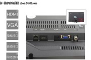长虹3D55C2080i的性能及使用体验（一部具备出色画质和丰富功能的3D电视）